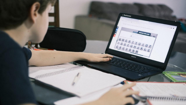 Veja os benefícios em ter aulas a distancia